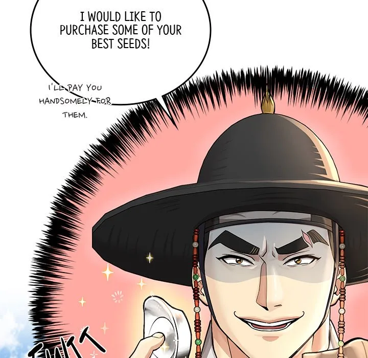 Muscle Joseon Chapter 26 page 65