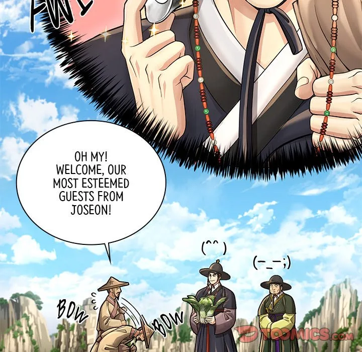 Muscle Joseon Chapter 26 page 66