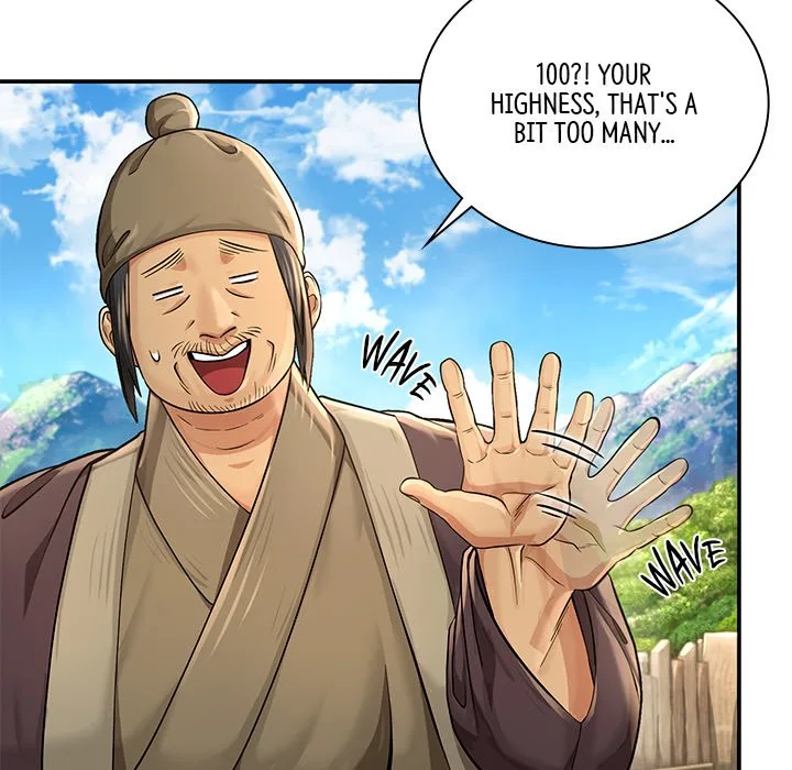 Muscle Joseon Chapter 26 page 74