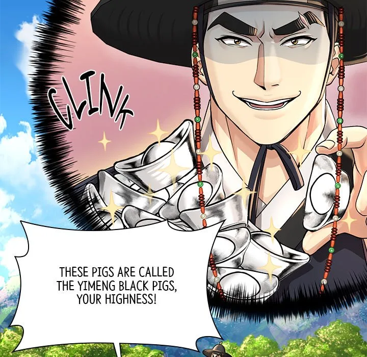 Muscle Joseon Chapter 26 page 76