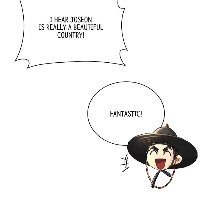 Muscle Joseon Chapter 26 page 78