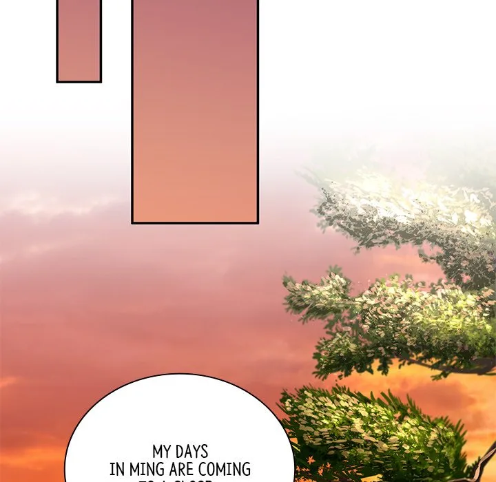 Muscle Joseon Chapter 26 page 80