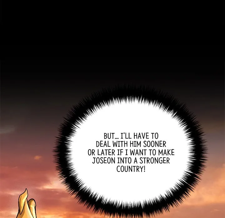 Muscle Joseon Chapter 26 page 86