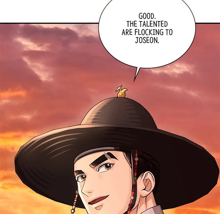 Muscle Joseon Chapter 26 page 92