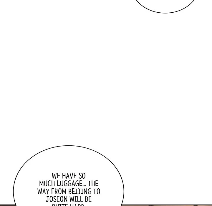 Muscle Joseon Chapter 26 page 97