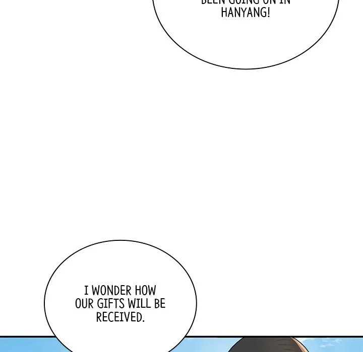 Muscle Joseon Chapter 26 page 101
