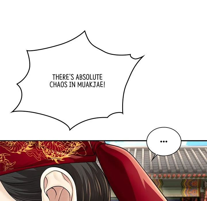 Muscle Joseon Chapter 26 page 108