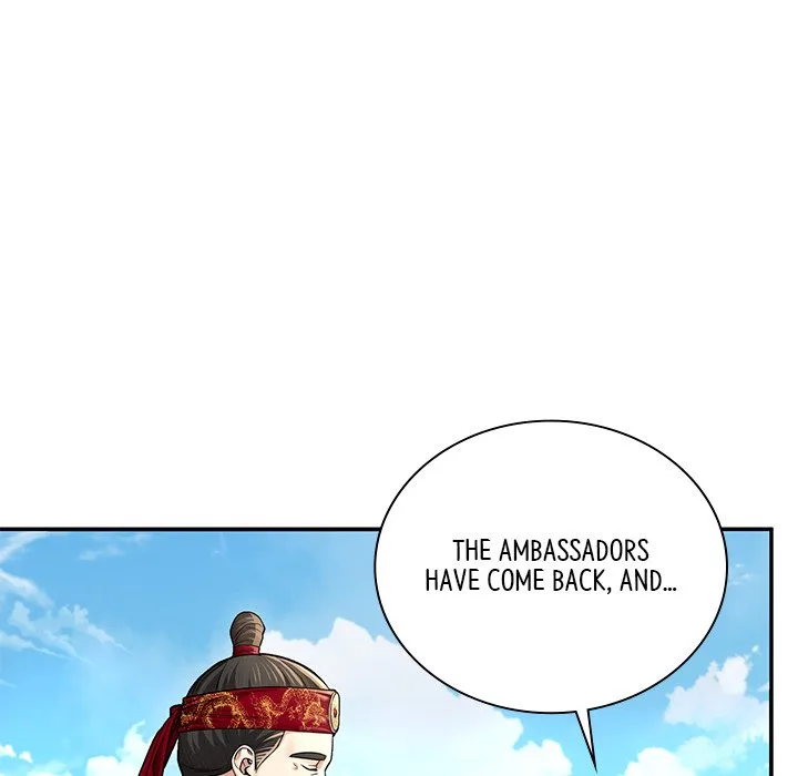 Muscle Joseon Chapter 26 page 113