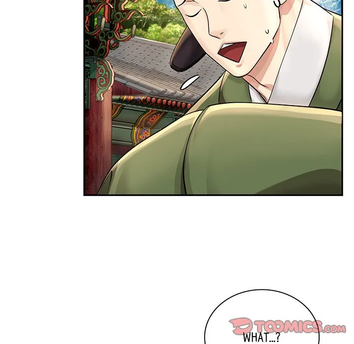Muscle Joseon Chapter 26 page 120
