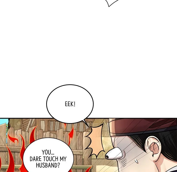 Muscle Joseon Chapter 26 page 130