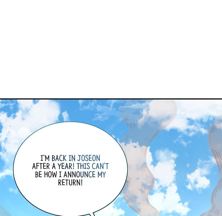 Muscle Joseon Chapter 26 page 137