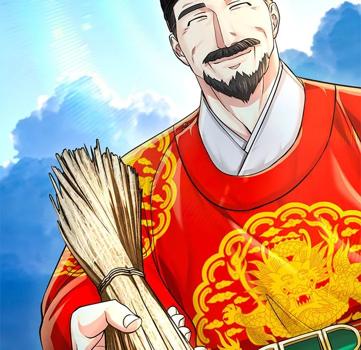 Muscle Joseon Chapter 27 page 14