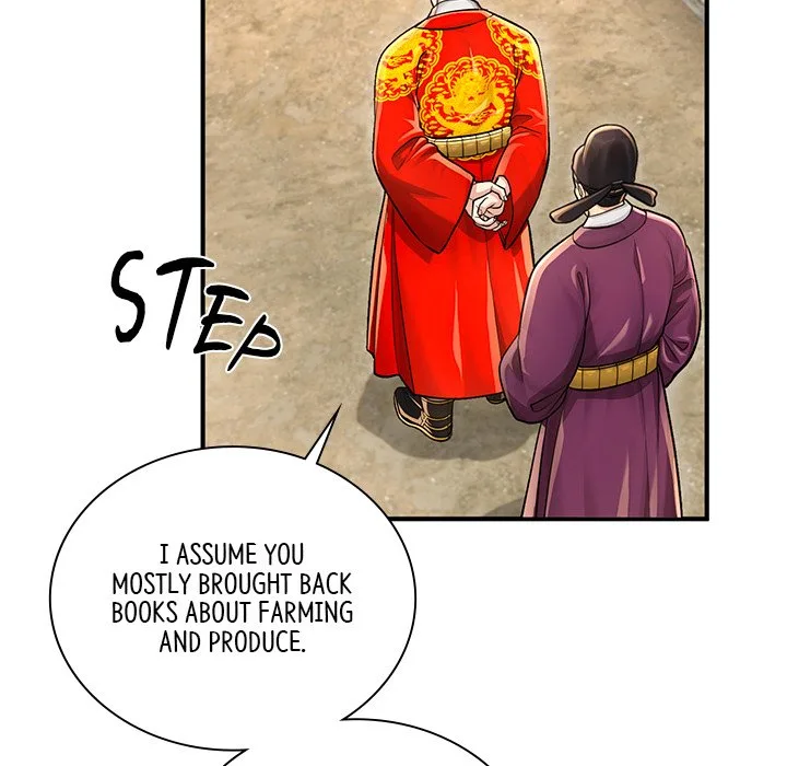 Muscle Joseon Chapter 27 page 25