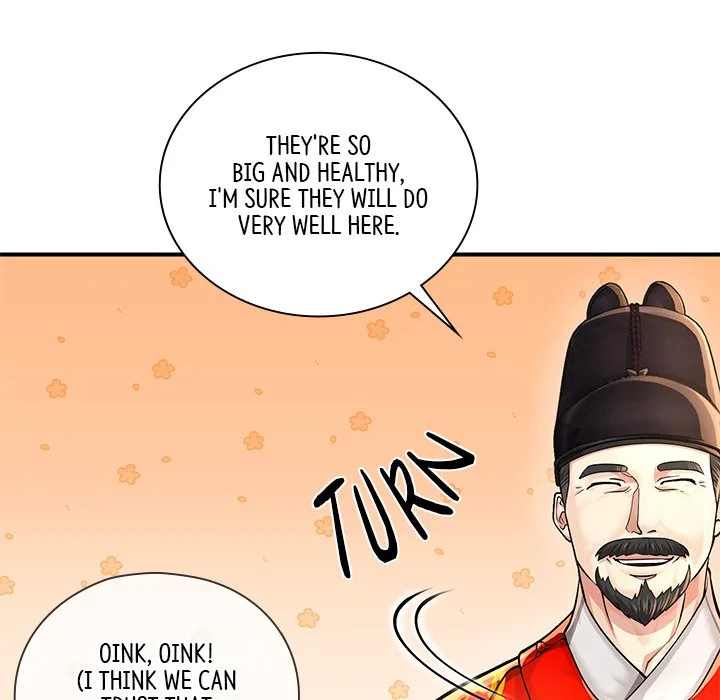 Muscle Joseon Chapter 27 page 19