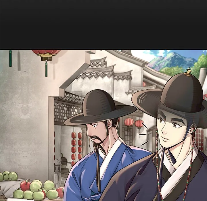 Muscle Joseon Chapter 27 page 30