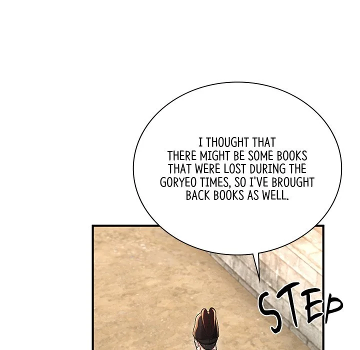 Muscle Joseon Chapter 27 page 24