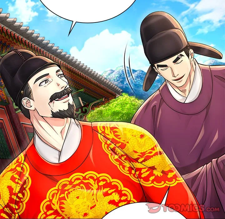 Muscle Joseon Chapter 27 page 27