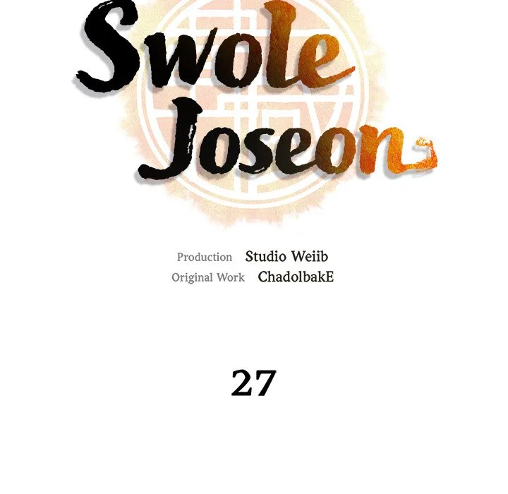 Muscle Joseon Chapter 27 page 41