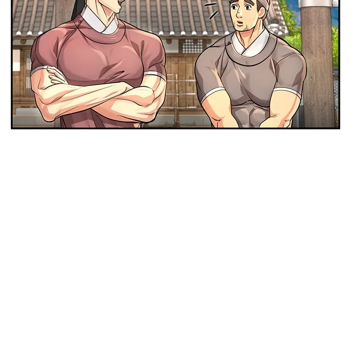 Muscle Joseon Chapter 27 page 46
