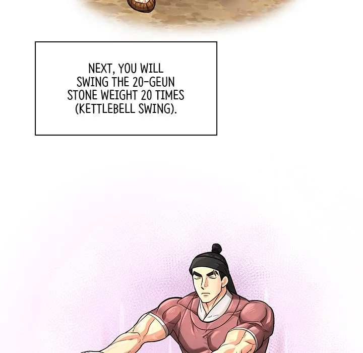Muscle Joseon Chapter 27 page 71