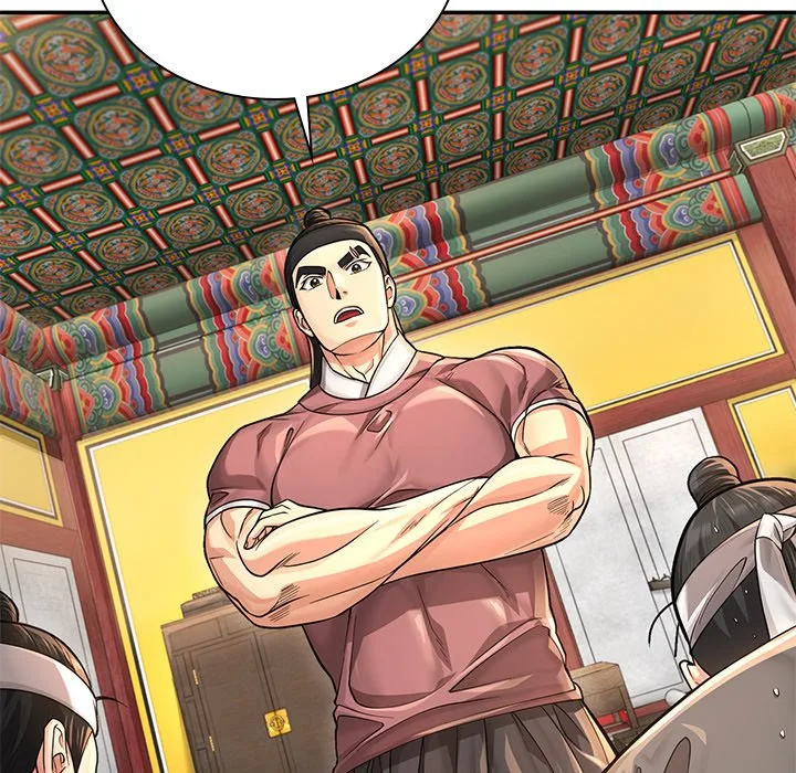 Muscle Joseon Chapter 27 page 98