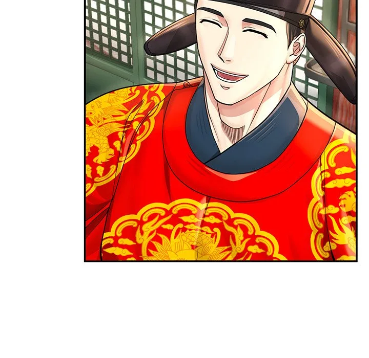 Muscle Joseon Chapter 27 page 115