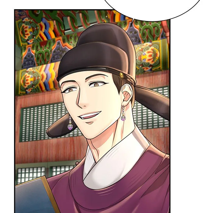 Muscle Joseon Chapter 27 page 117