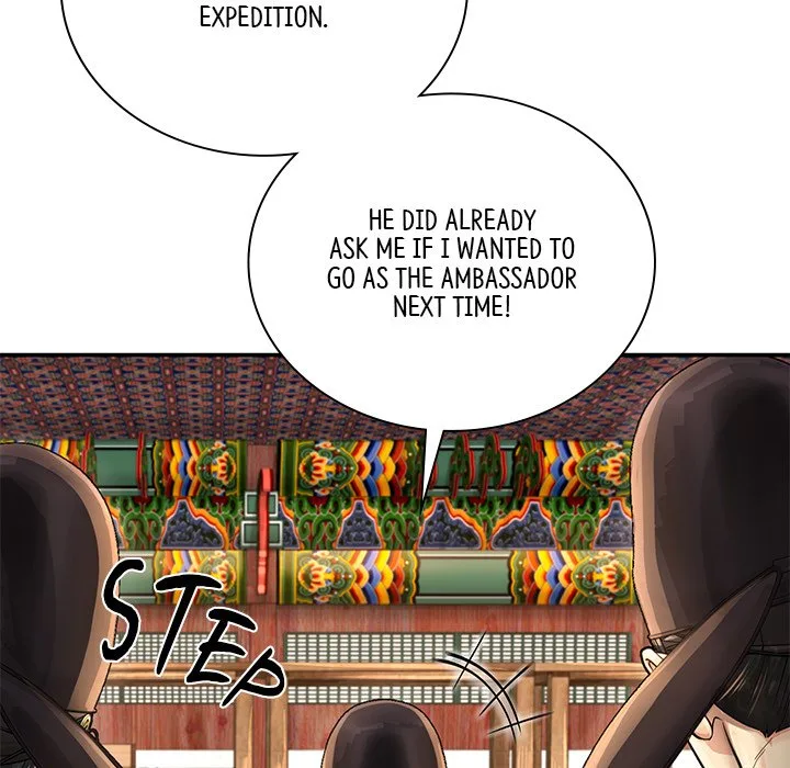 Muscle Joseon Chapter 27 page 119