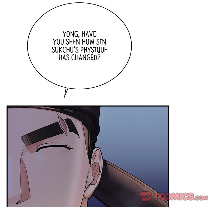 Muscle Joseon Chapter 27 page 123