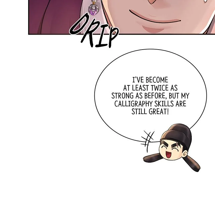 Muscle Joseon Chapter 27 page 131