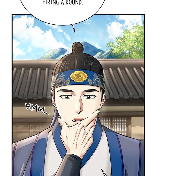 Muscle Joseon Chapter 28 page 25