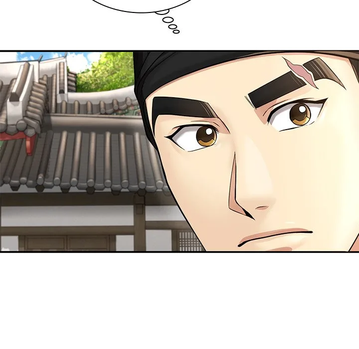 Muscle Joseon Chapter 28 page 34