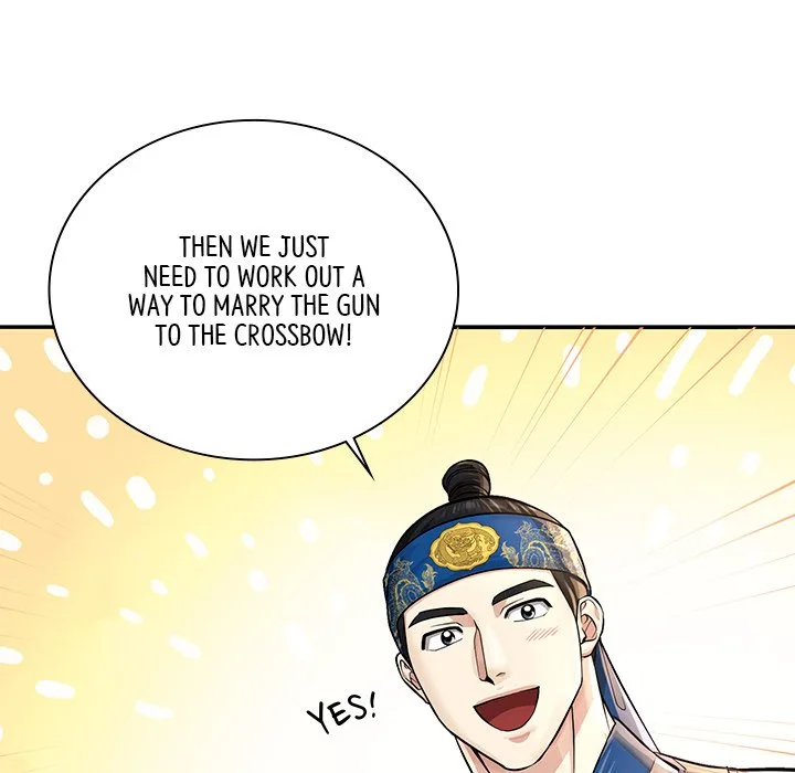 Muscle Joseon Chapter 28 page 62
