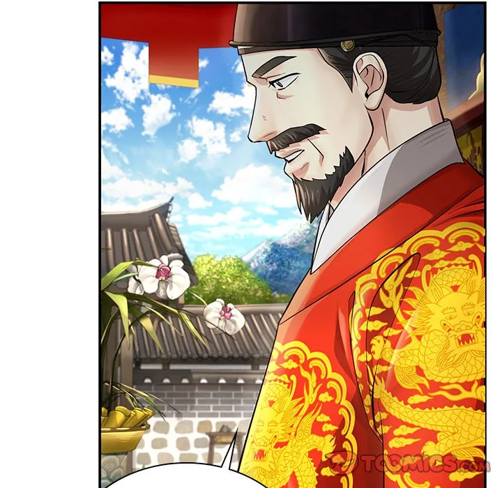 Muscle Joseon Chapter 28 page 138