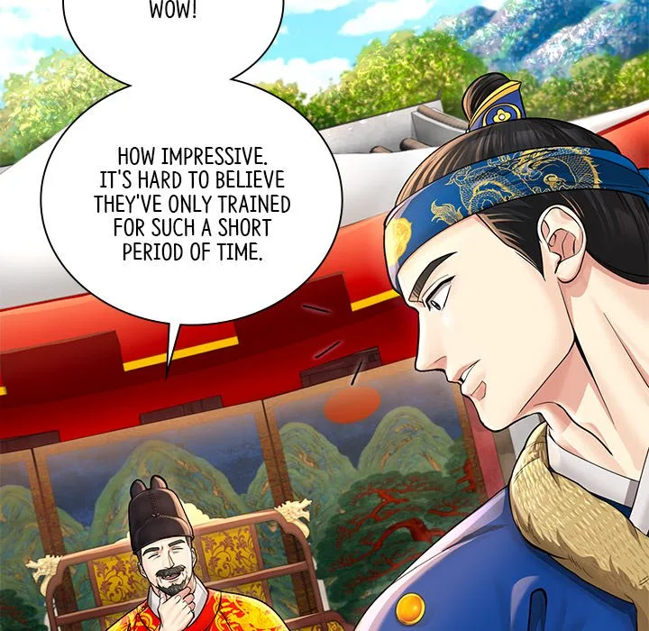 Muscle Joseon Chapter 29 page 22