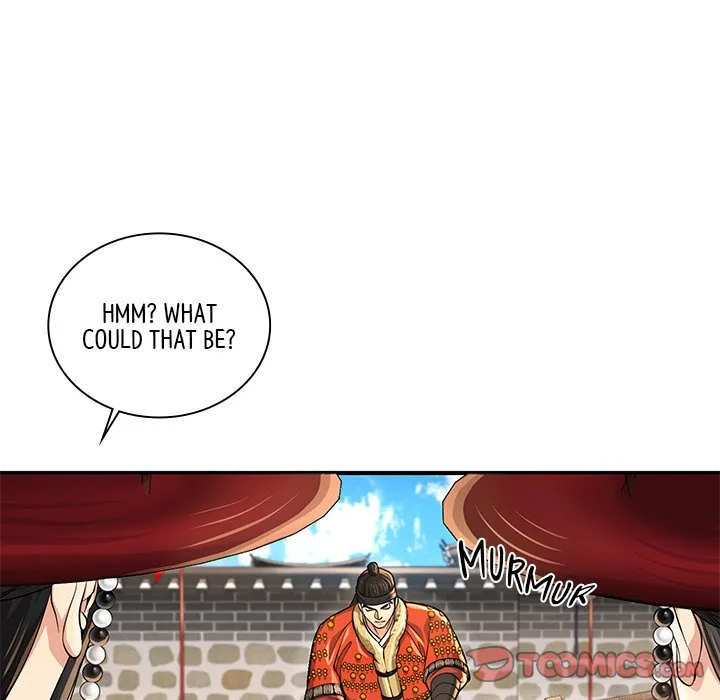 Muscle Joseon Chapter 29 page 30