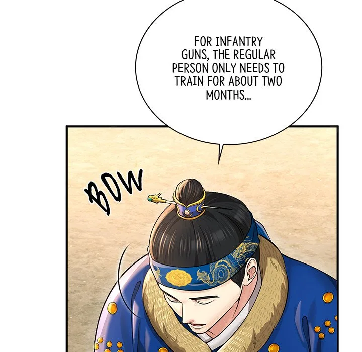 Muscle Joseon Chapter 29 page 24