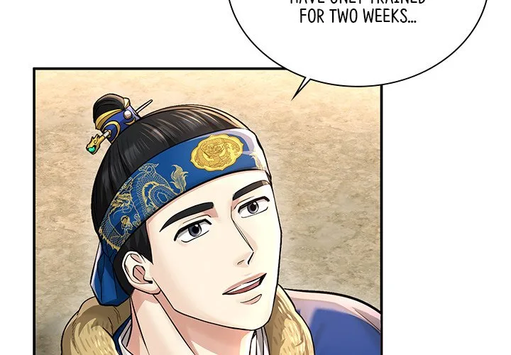 Muscle Joseon Chapter 29 page 2
