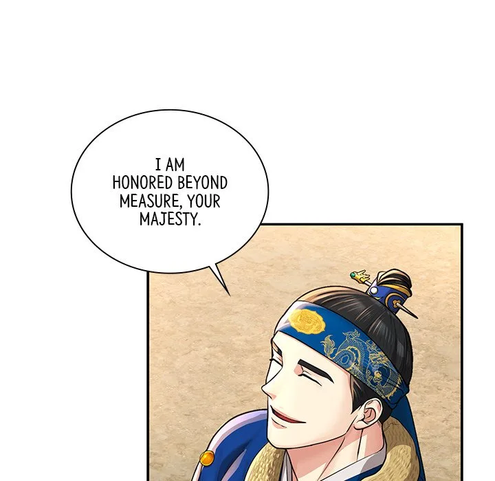 Muscle Joseon Chapter 29 page 46