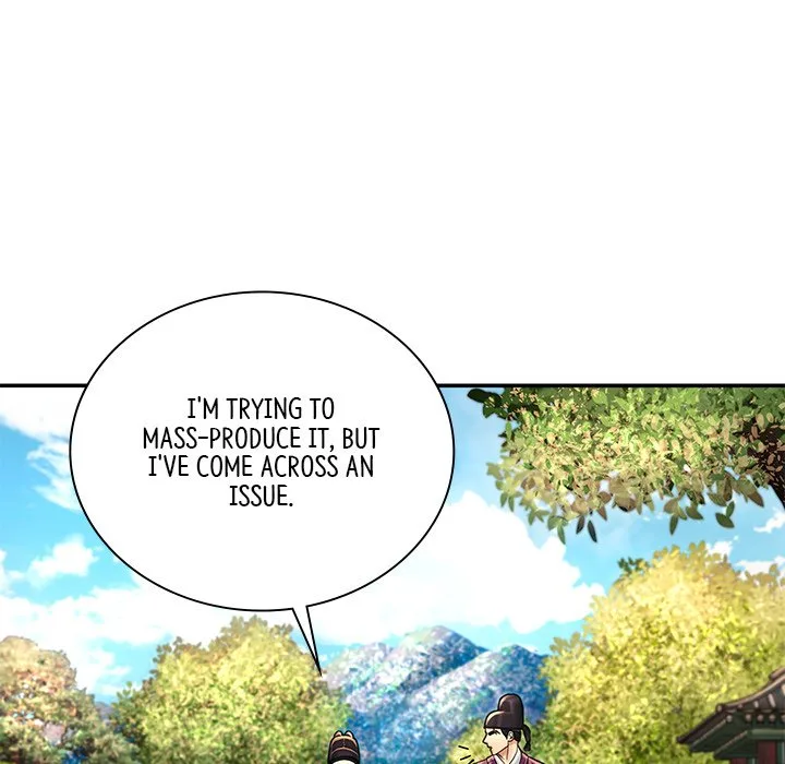 Muscle Joseon Chapter 29 page 64