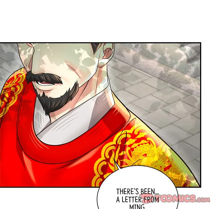 Muscle Joseon Chapter 29 page 66