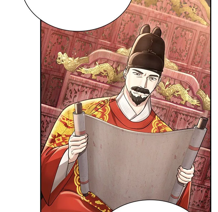 Muscle Joseon Chapter 29 page 68