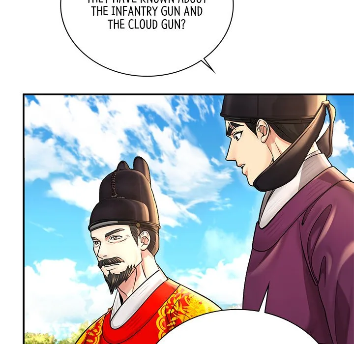 Muscle Joseon Chapter 29 page 72