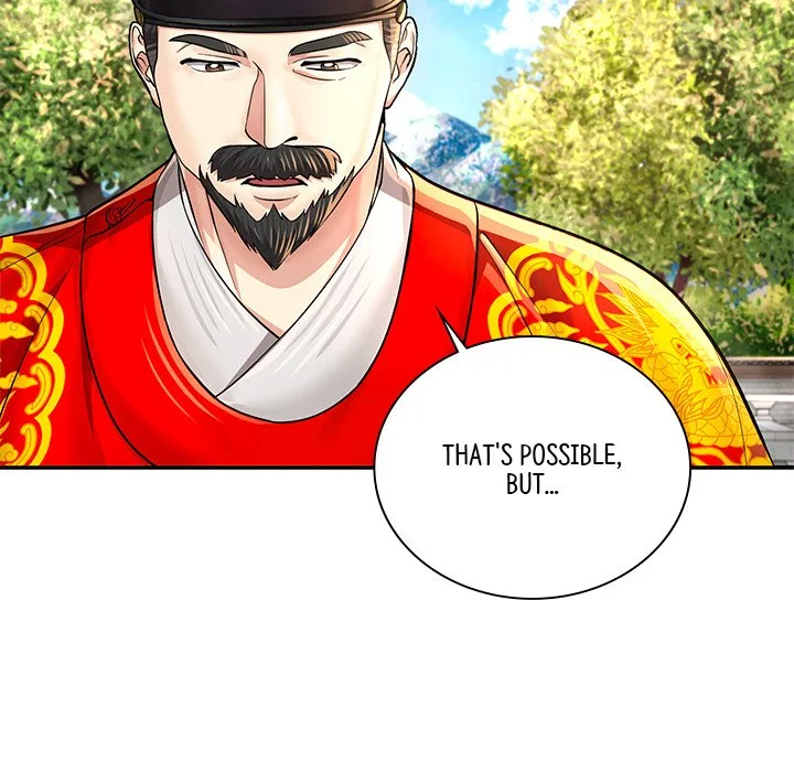 Muscle Joseon Chapter 29 page 74