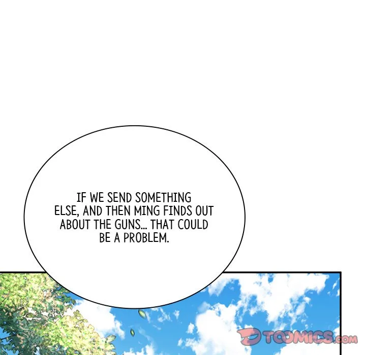 Muscle Joseon Chapter 29 page 75