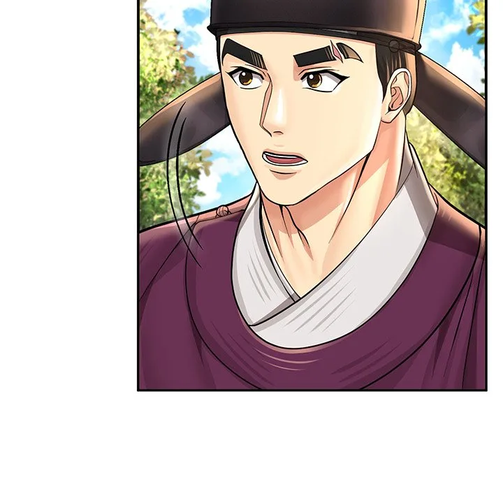 Muscle Joseon Chapter 29 page 78