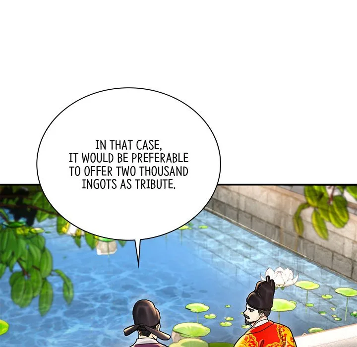 Muscle Joseon Chapter 29 page 80