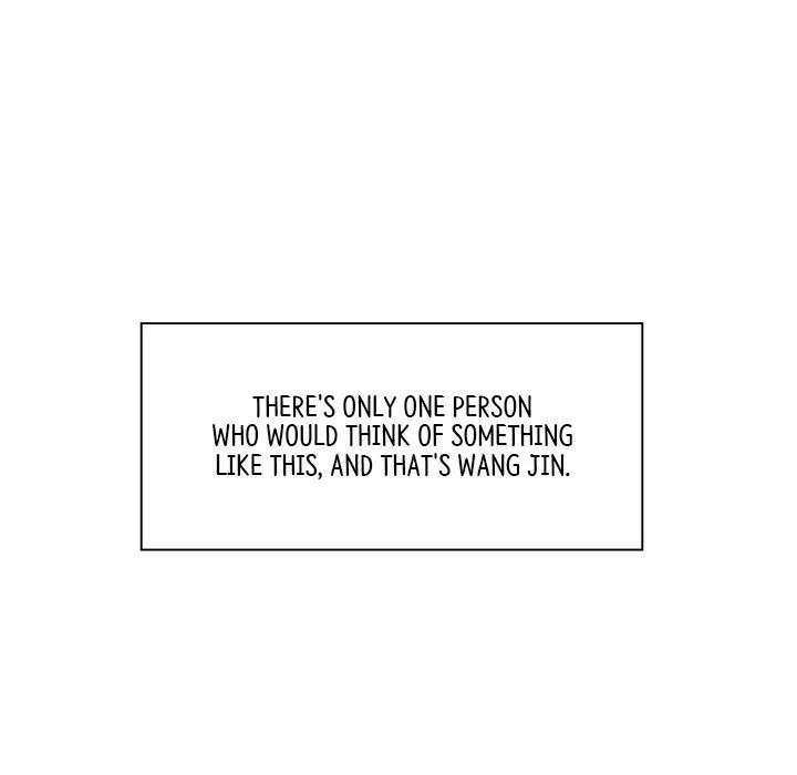 Muscle Joseon Chapter 29 page 79