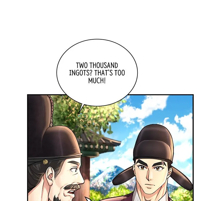 Muscle Joseon Chapter 29 page 82