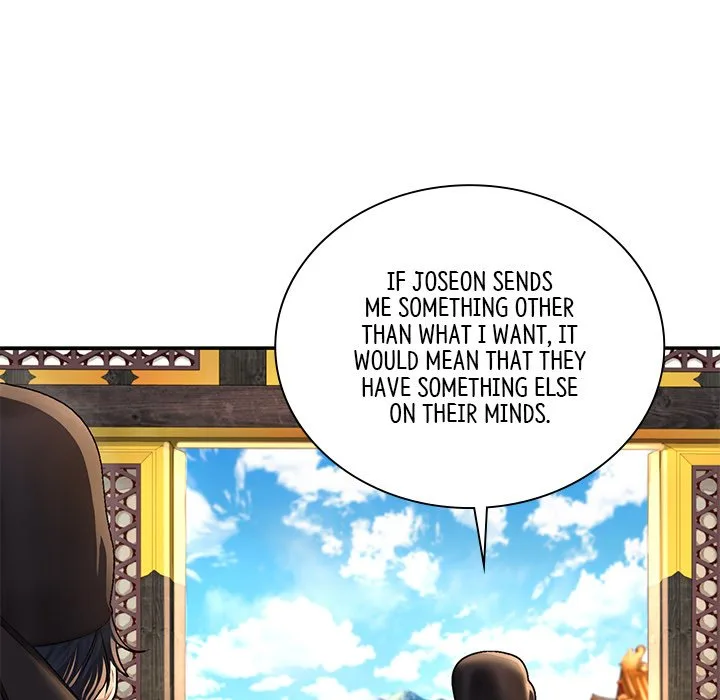 Muscle Joseon Chapter 29 page 96